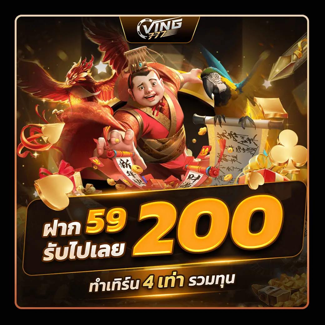 ยูฟ่าเบท แพลตฟอร์มเดิมพันดีที่สุดในไทย มั่นใจปลอดภัย 2024
