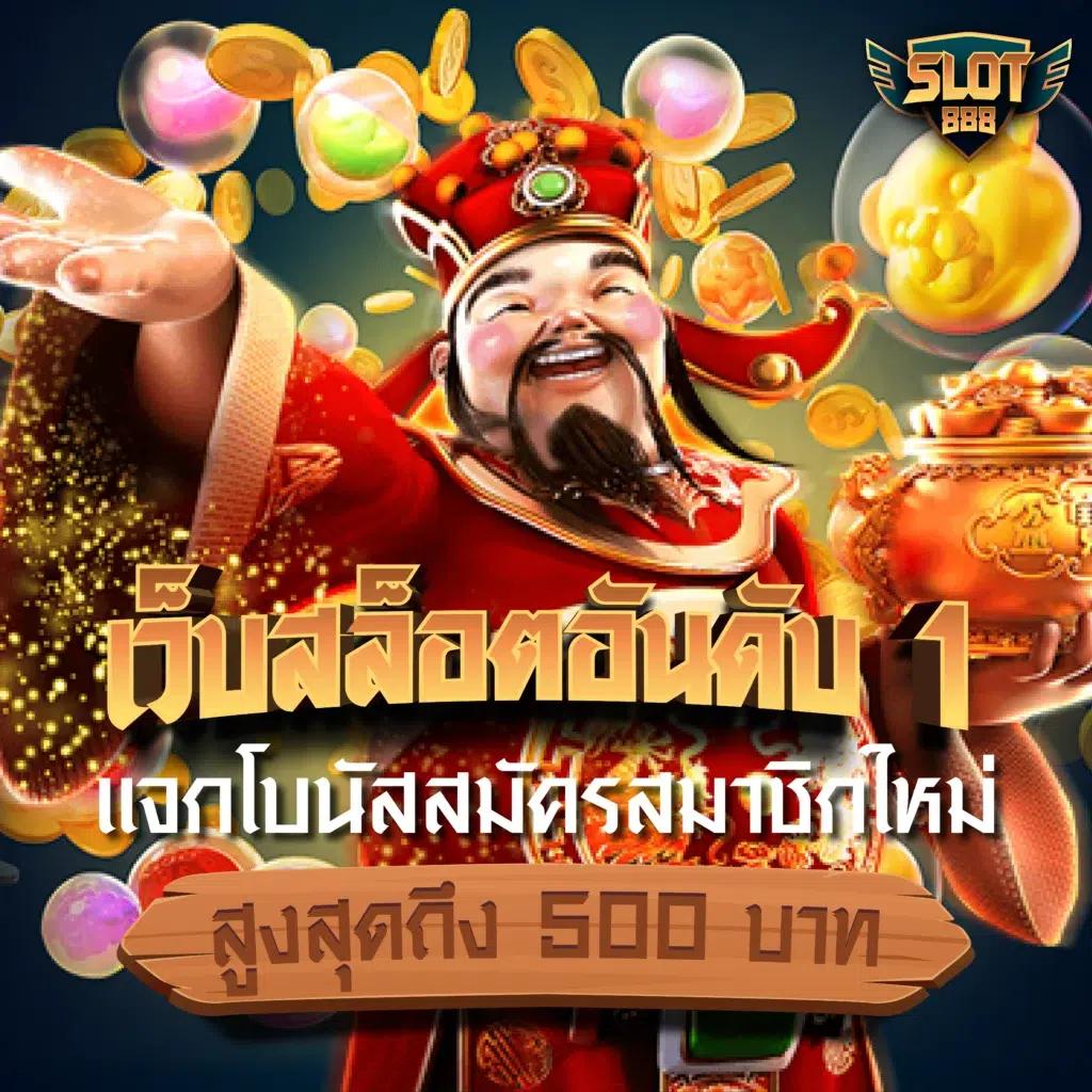 ยูฟ่าไลอ้อน 168 คาสิโนออนไลน์ยอดนิยม เว็บตรง ลงทุนง่าย จบครบในเว็บเดียว