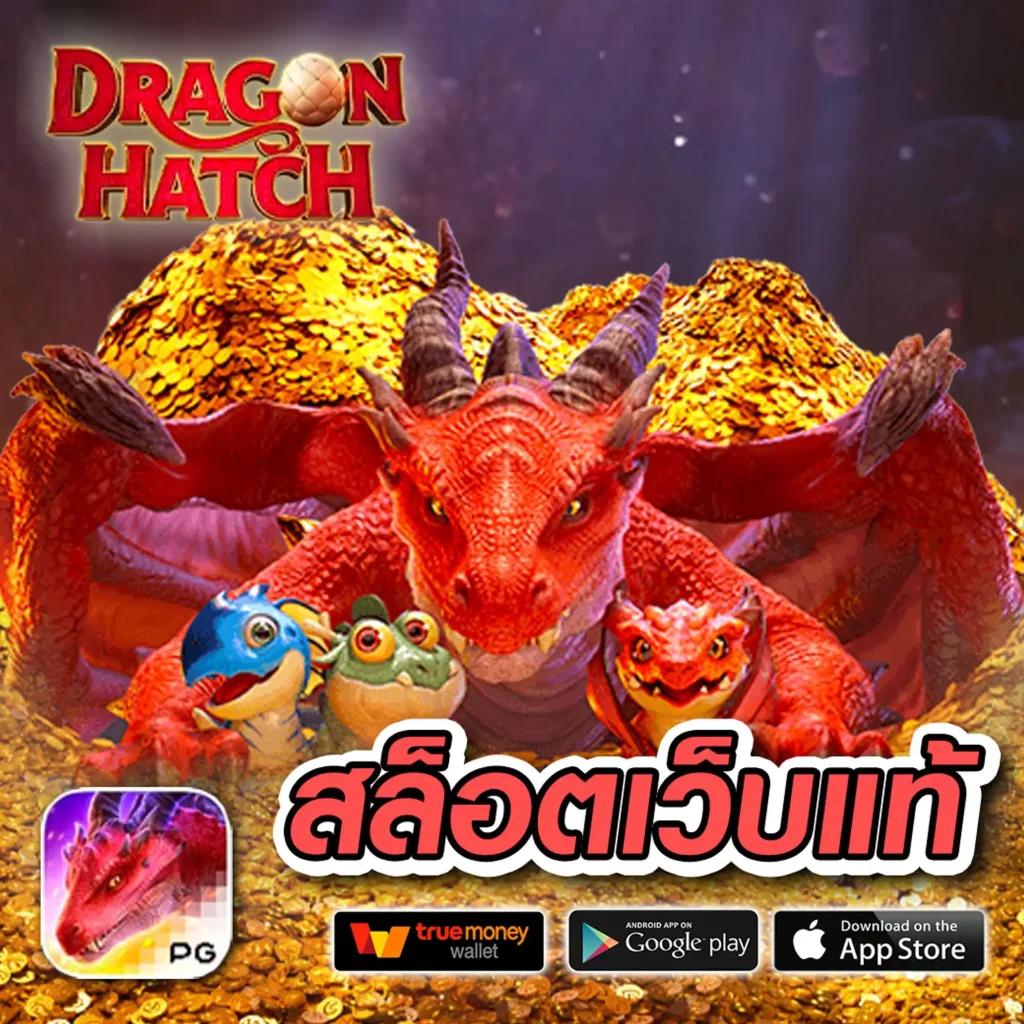 ยูฟ่าไลอ้อน คาสิโนสด ระบบออโต้ ฝากถอนรวดเร็ว รองรับทุกเกม