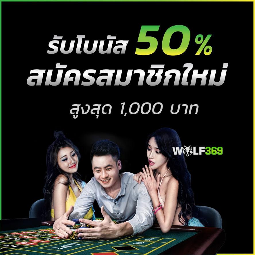 ยูวิน789 แพลตฟอร์มคาสิโนออนไลน์ยอดนิยม เล่นง่าย จบครบในที่เดียว
