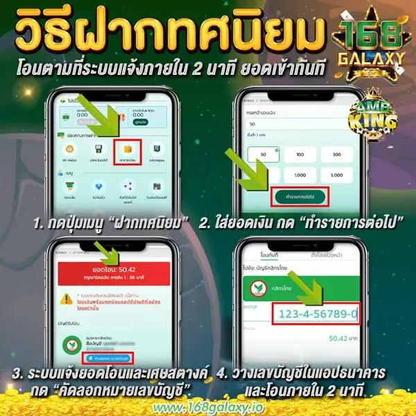 ย่อเว็บ คาสิโนอันดับหนึ่ง สมัครง่าย รับโบนัสทันที