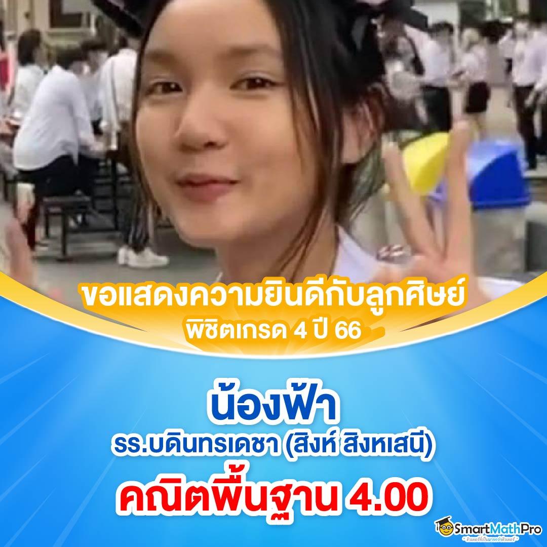 รวมเกมสล็อตชั้นนำจาก slot789 เปิดประสบการณ์ใหม่ล่าสุดในการเดิมพัน