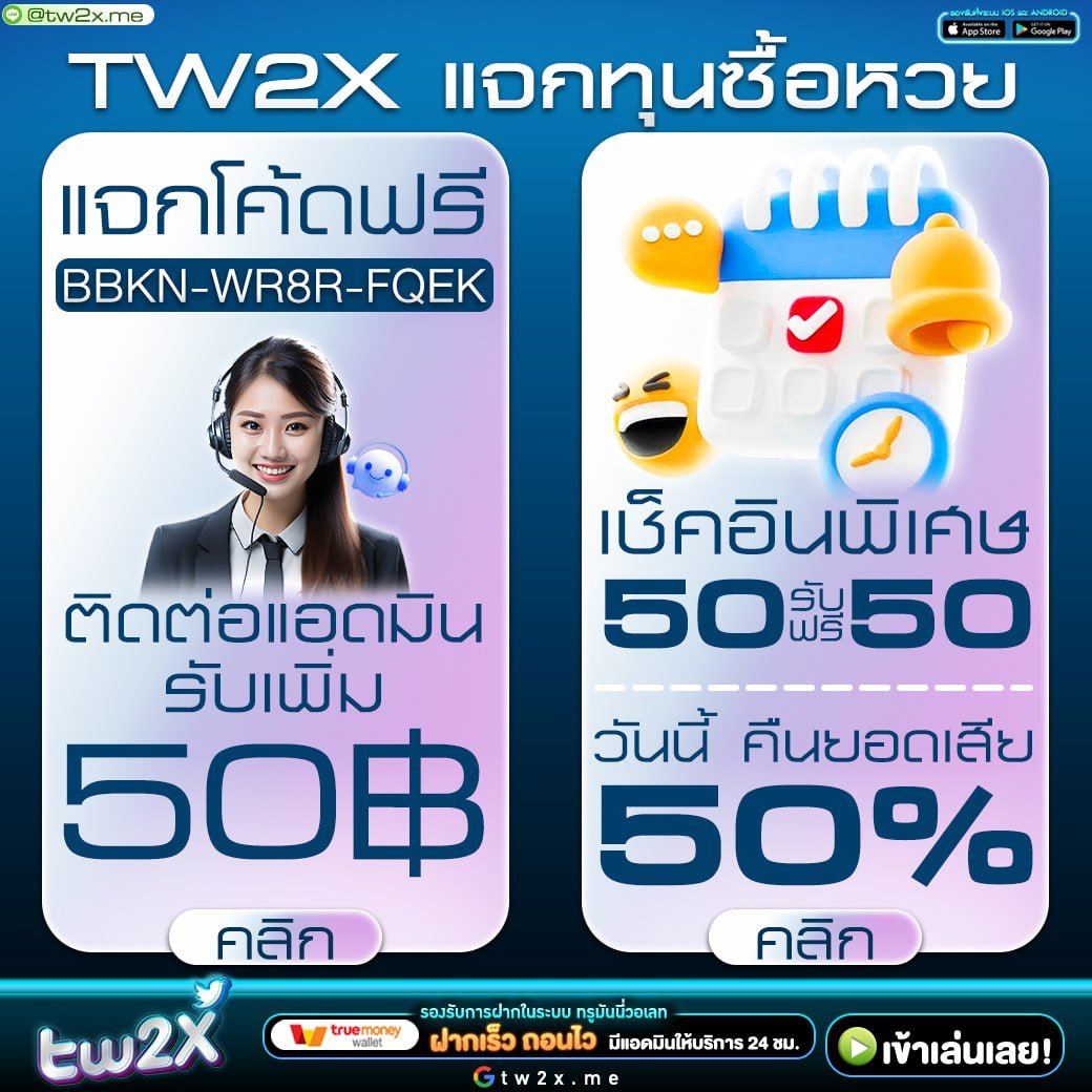 รวมเว็บ Betflix ศูนย์รวมเกมคาสิโนสุดฮิต สร้างรายได้ง่ายในปี 2024