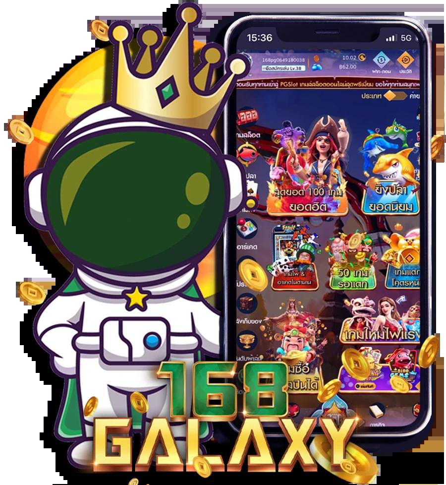 ราคาบอลภาษาไทย เว็บเดิมพันบอลออนไลน์ครบวงจร จบในเว็บเดียว