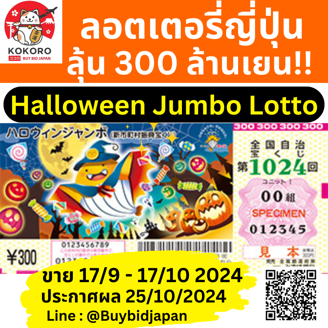 ราคาบอลวันนี้ทุกลีก เว็บเดิมพันดีที่สุดวิเคราะห์บอลแบบแม่นยำ