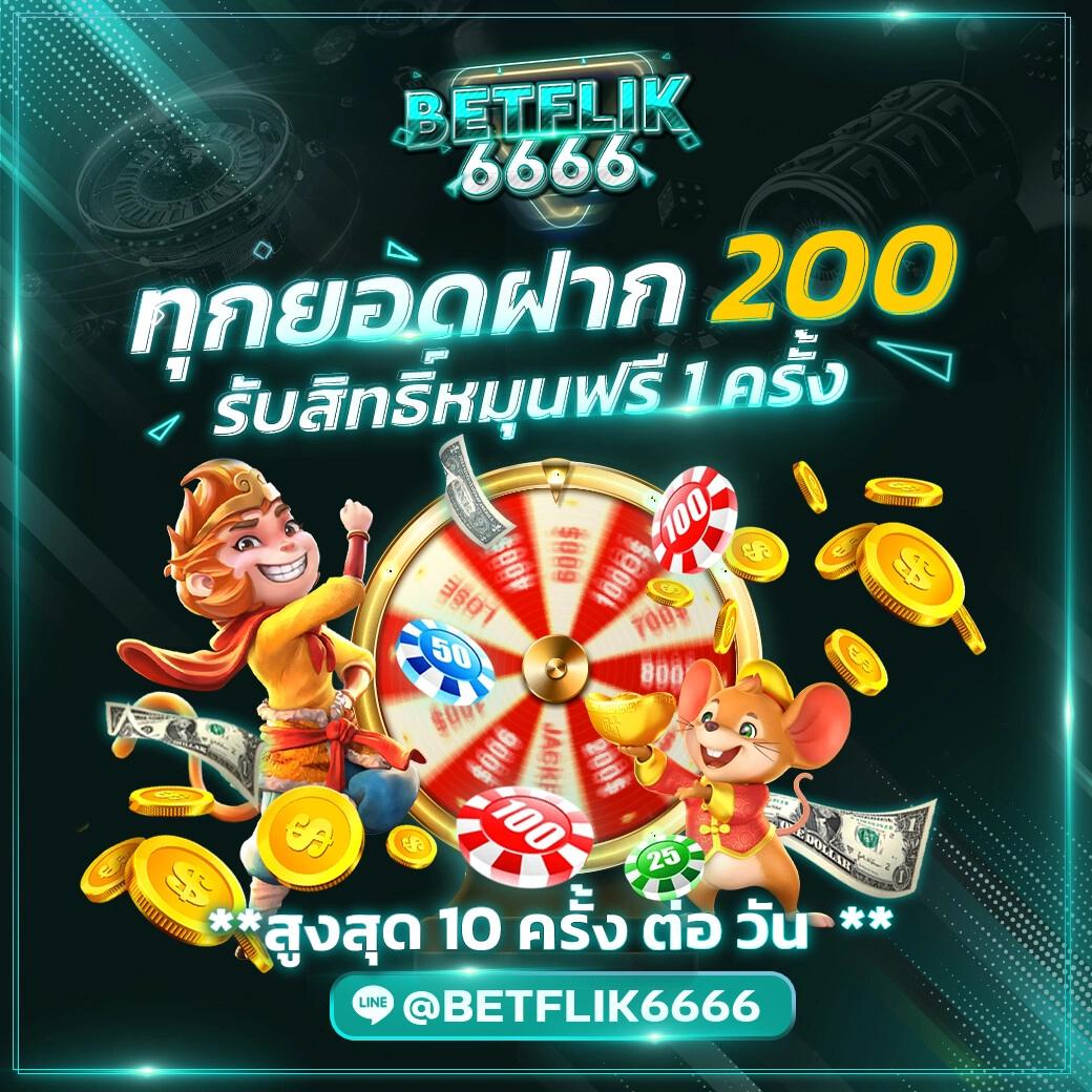 ราคาบอลวันนี้บ้านผลบอล สถิติบอลอัปเดตล่าสุด มั่นคง ปลอดภัย 24 ชั่วโมง