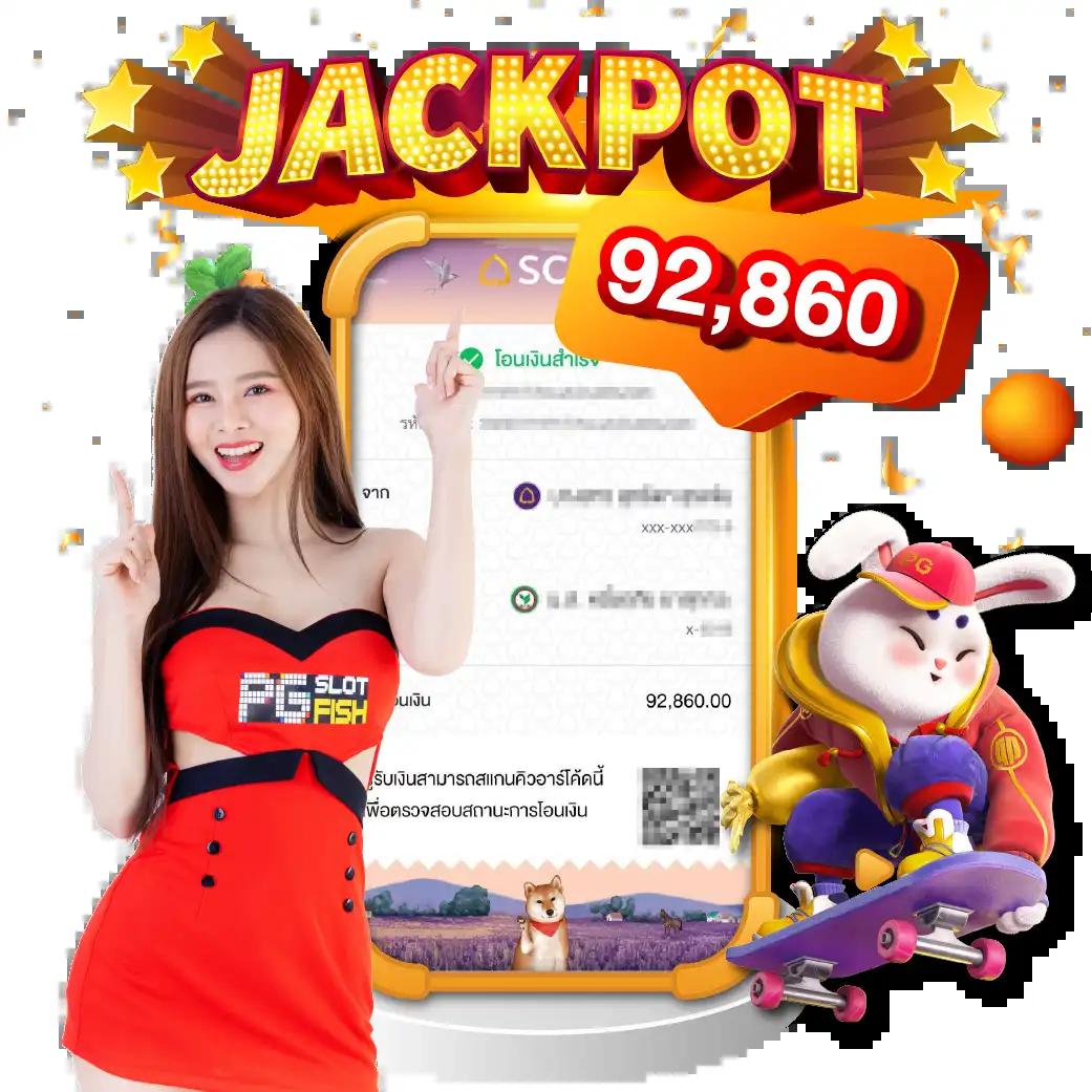 ราคาบอลแม่นสุดกับ ผลบอลสด7m888 ศูนย์รวมฟุตบอลเด็ดประจำวัน