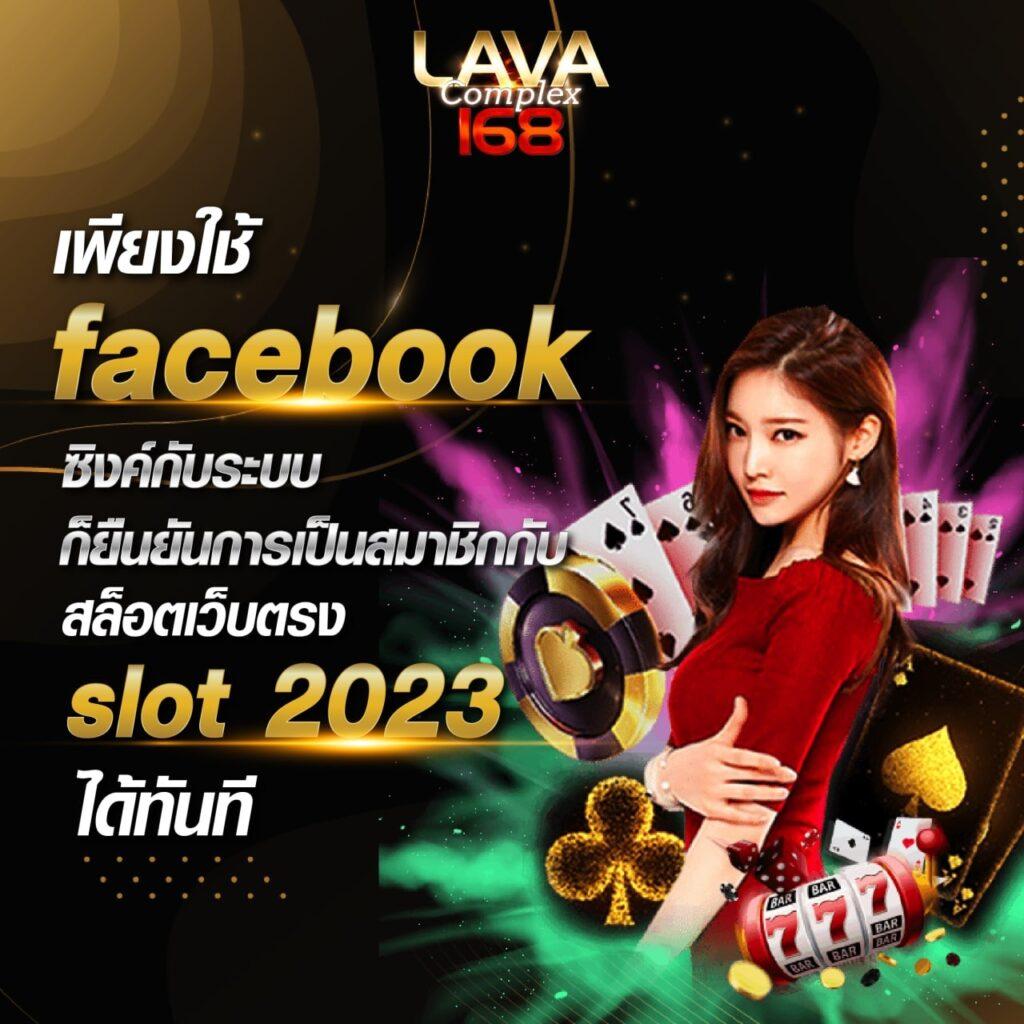 ราคาบอลไหล cc เว็บพนันบอล ทางเข้าแทงบอล ระบบดีที่สุดในไทย