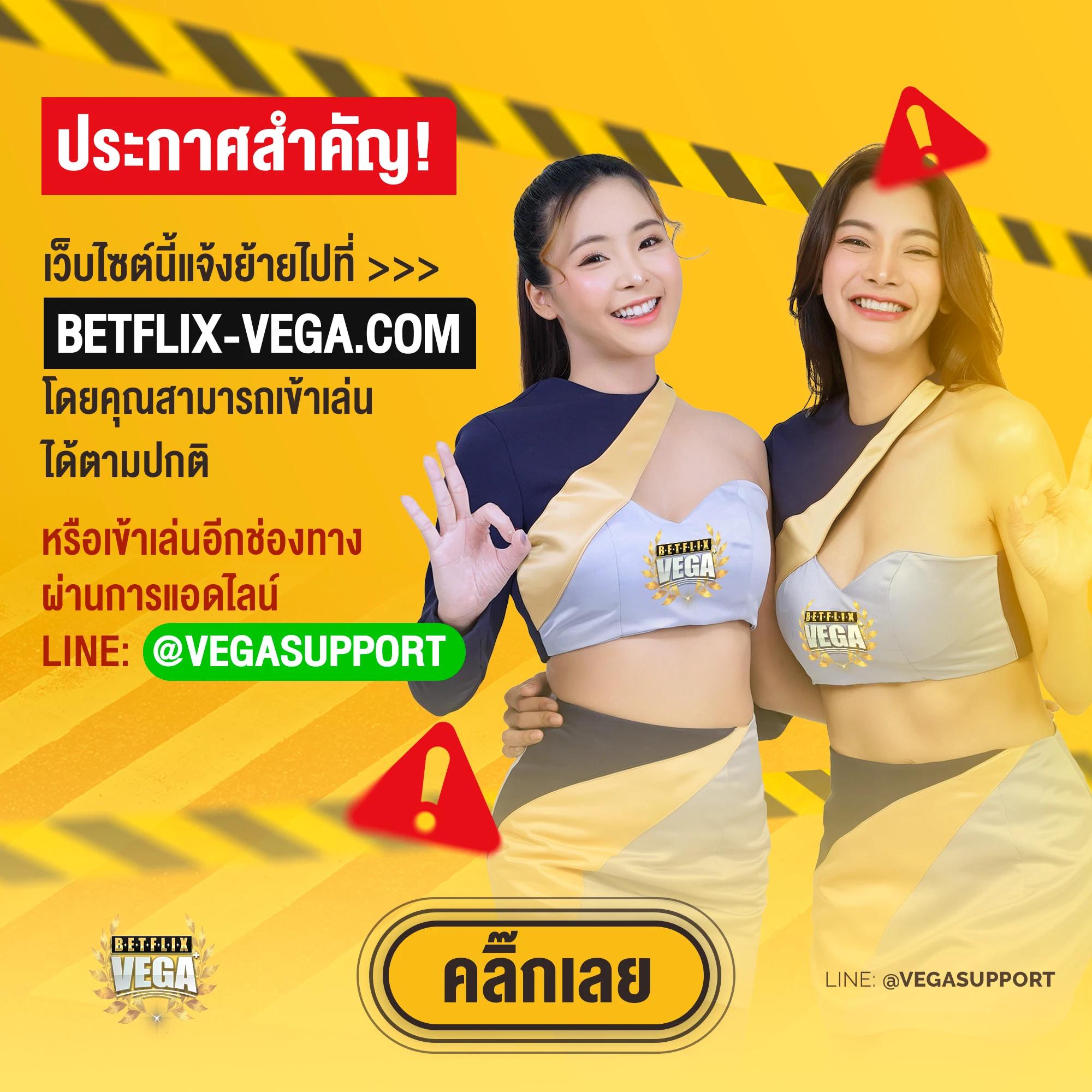 ราคาผลบอลสด สมัครคาสิโนออนไลน์ เติมเต็มความสนุก พร้อมโปรแรงที่สุด