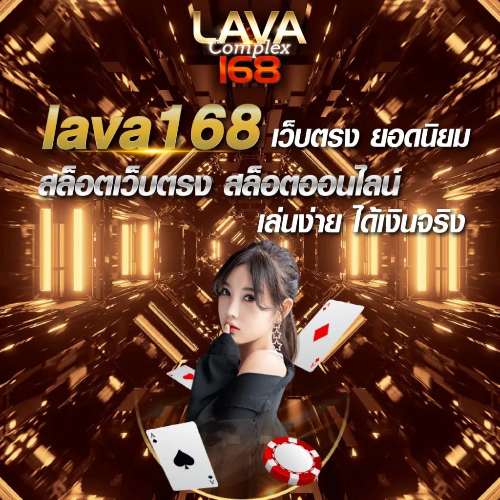ราชา99 สล็อต เว็บตรงไม่ผ่านเอเย่นต์ ฝากถอนง่าย ปลอดภัย 2024