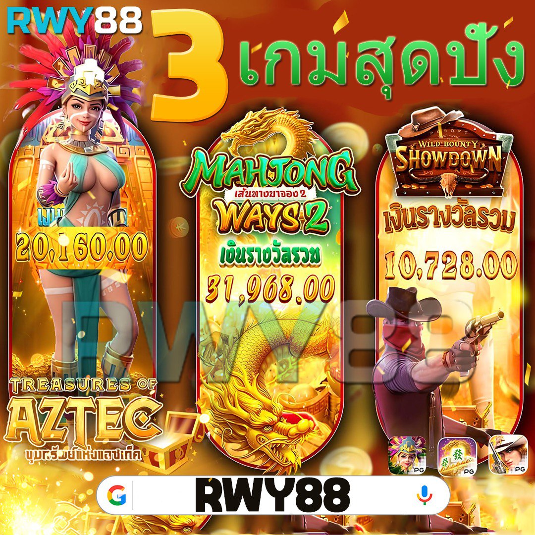 ลอตโต้ริช คาสิโนใหม่ล่าสุด พร้อมโปรโมชั่นสุดคุ้ม จบครบในที่เดียว