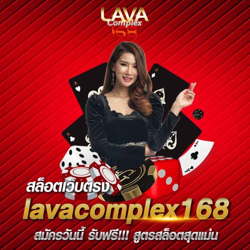 ล๊อตโต้วีไอพี คาสิโนอันดับหนึ่ง รวมเกมยอดนิยมในไทย 2024