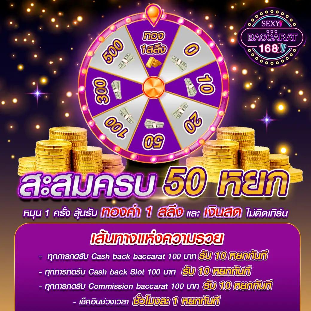 ลาวา สล็อต เว็บตรงแตกง่าย มาทำกำไรได้ทุกวันในไทย