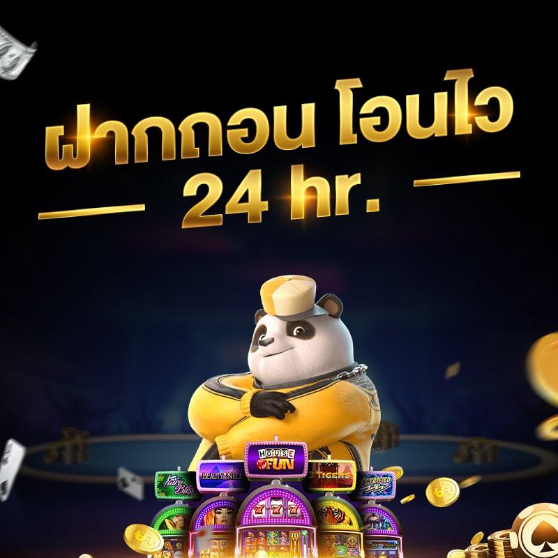 วงล้อหมุน ทําเอง คาสิโนสด เดิมพันง่าย ได้เงินจริงในไทย