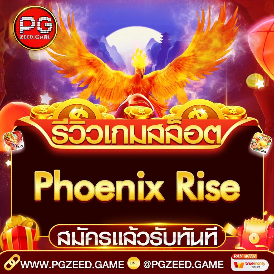 วิจารณ์ฟุตบอล บ้านบอล อัปเดตผลแม่นยำทุกแมตช์ | เว็บการเดิมพันที่ดีที่สุด