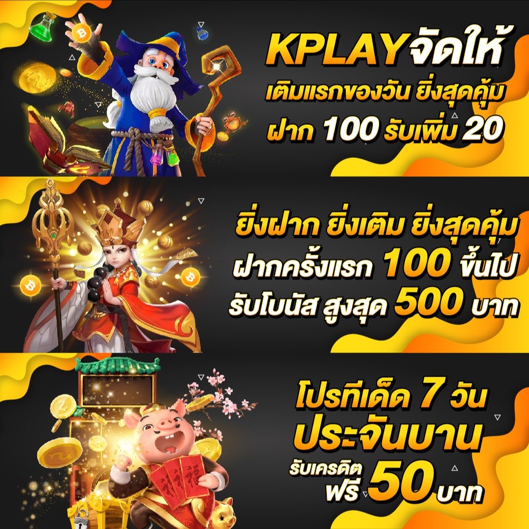 วิน2 คาสิโนออนไลน์อันดับหนึ่ง ระบบทันสมัย ปลอดภัย มั่นใจในเกมล่าสุด