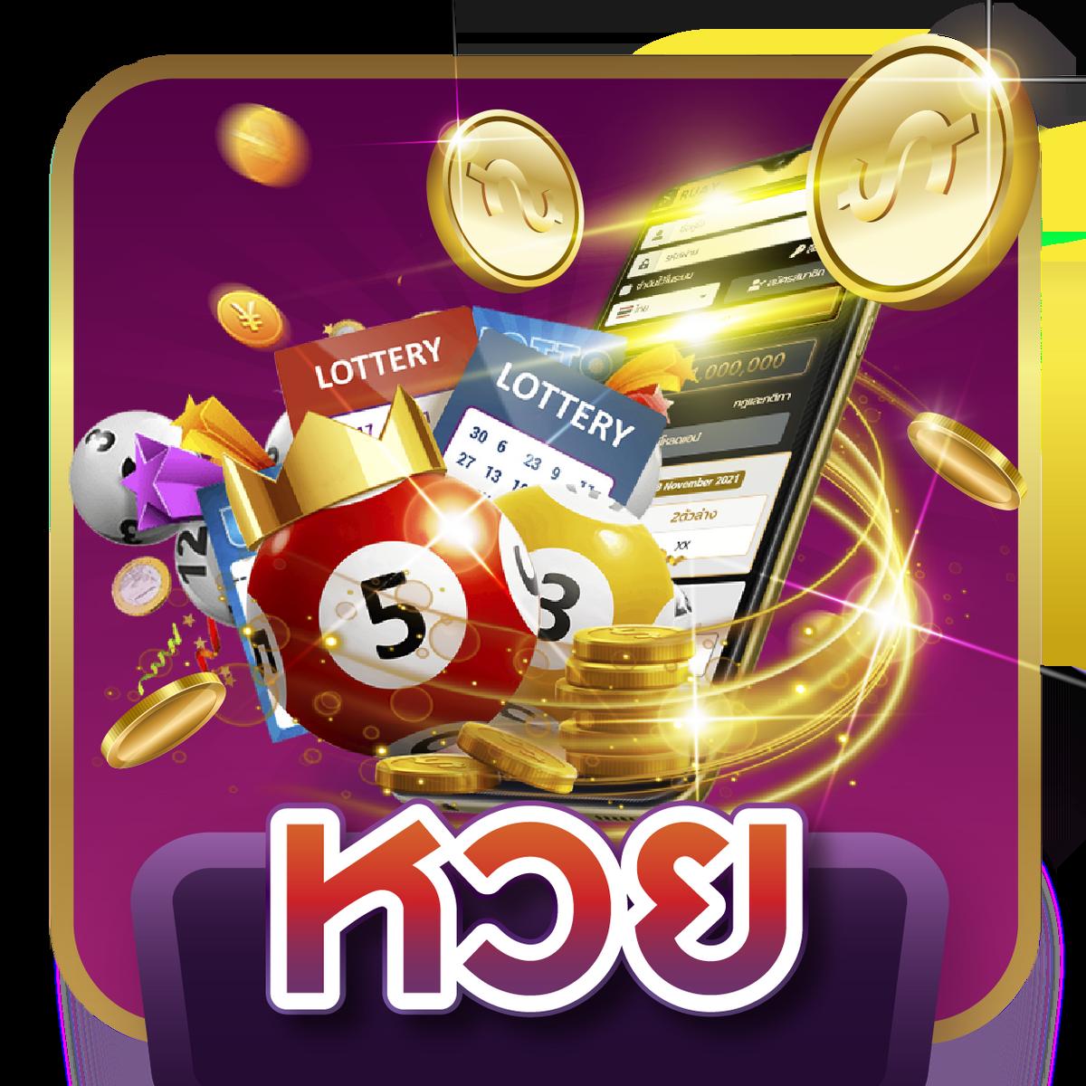 วันนี้มีบอลไหม เว็บอันดับหนึ่งแทงบอลออนไลน์ รูปแบบใหม่