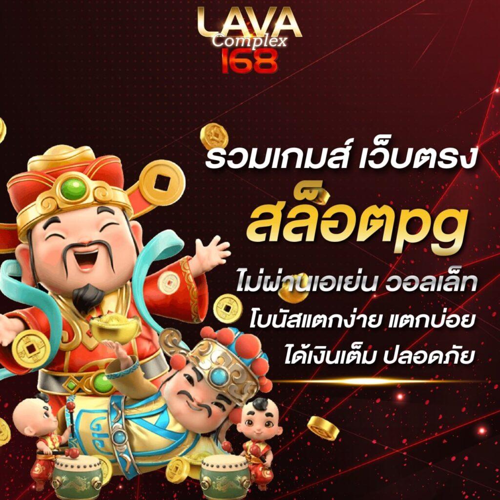 วิเคราะห์ทุกแมตช์ วิเคราะห์บอลทุกลีกแบบเรียลไทม์ ที่นี่