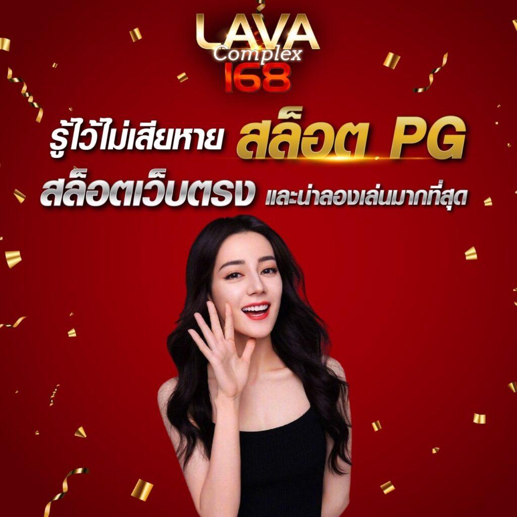 วิเคราะห์บอล บ้านผลบอล ไฮไลท์แม่นยำ วิเคราะห์ผลสดครบทุกลีก