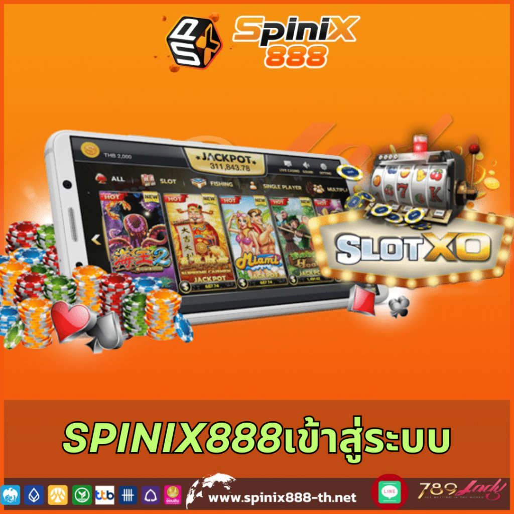 วิเคราะห์บอลz แหล่งรวมข้อมูลแม่นยำและเทคนิคเด็ดในการเดิมพันบาคาร่าออนไลน์