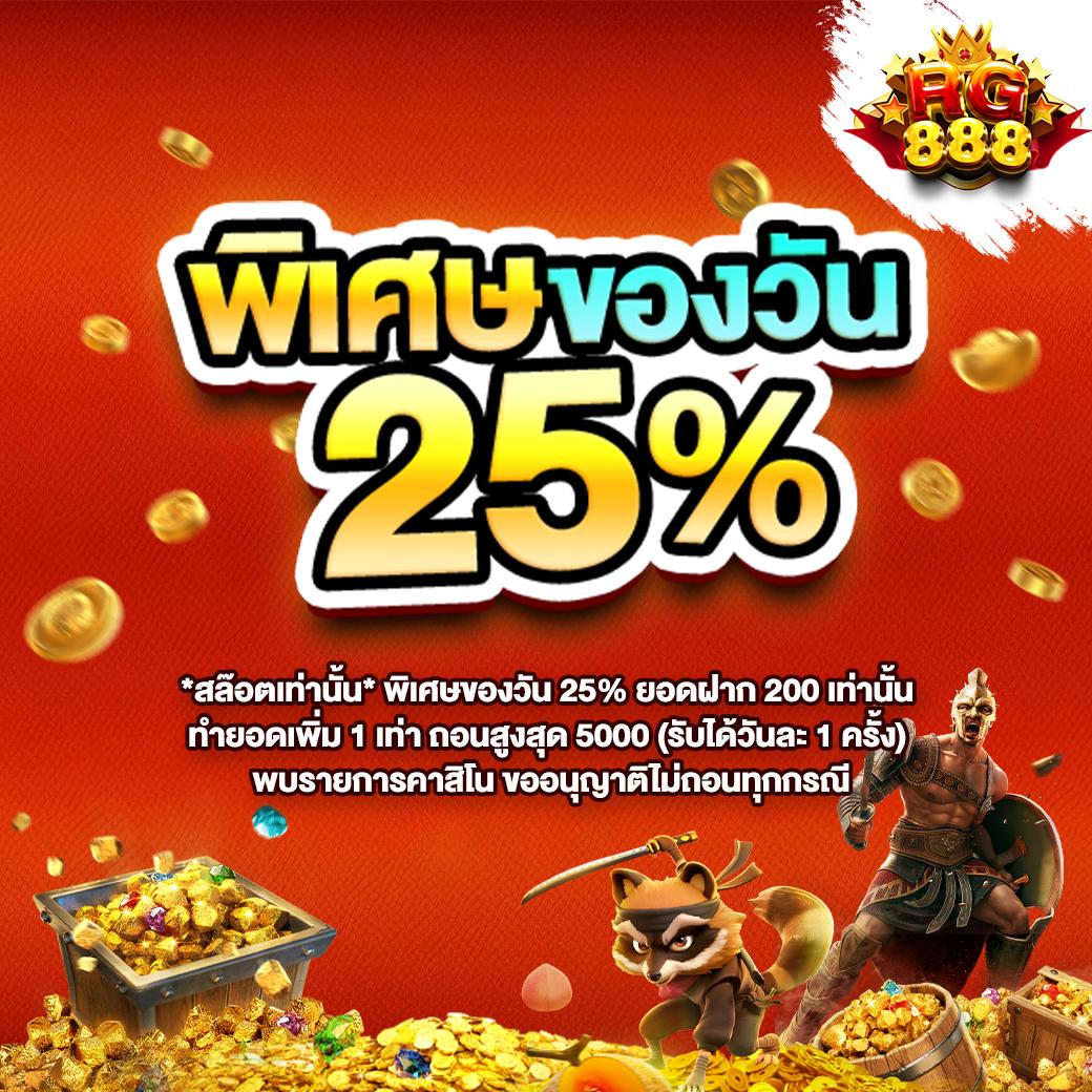 วิเคราะห์บอลทุกลีก มันส์ๆ ทุกคู่วันนี้ พร้อมอัปเดตทันที