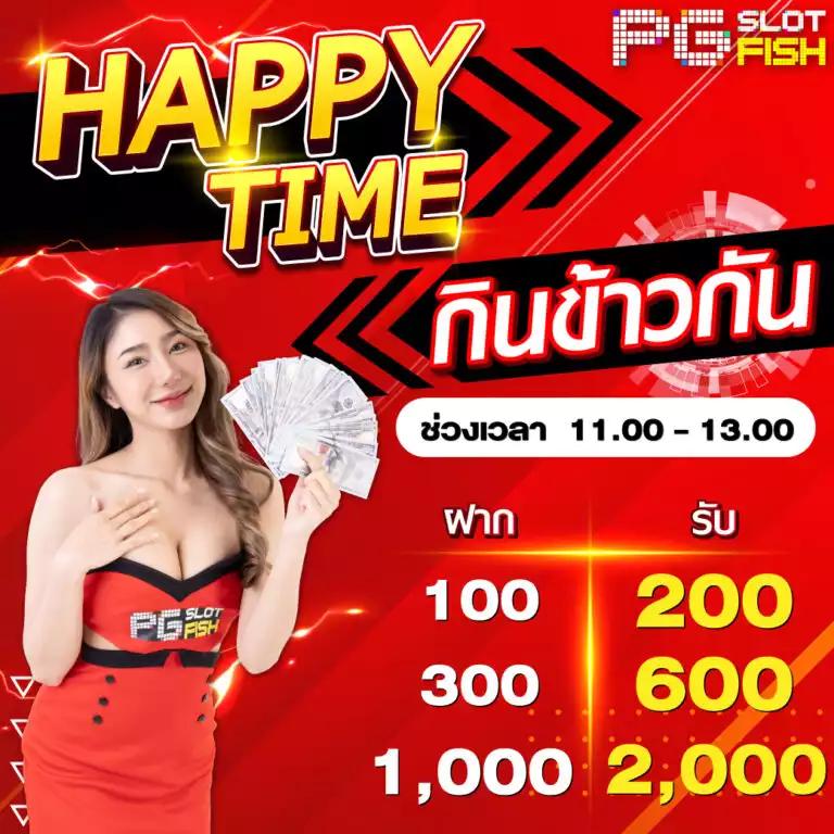 วิเคราะห์บอลทุกลีกวันนี้ เรียลไทม์แม่นยำ บนแพลตฟอร์มคุณภาพ