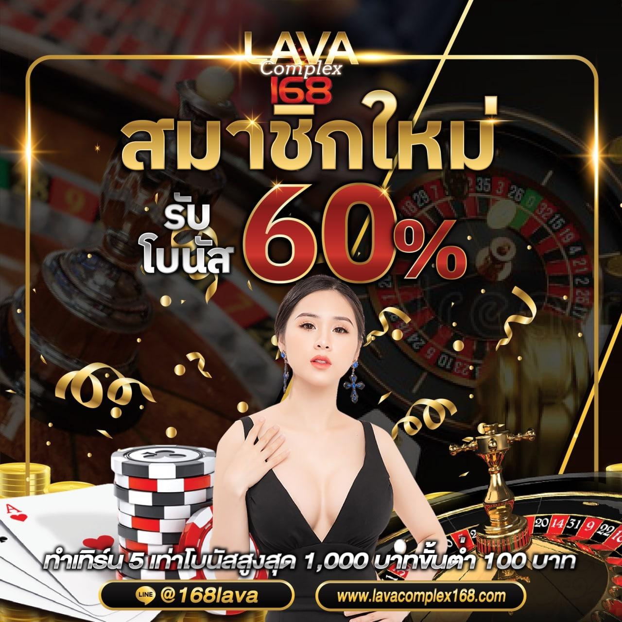 วิเคราะห์บอลวันนี้ พร้อมทีเด็ดและสถิติแม่นยำในทุกลีก