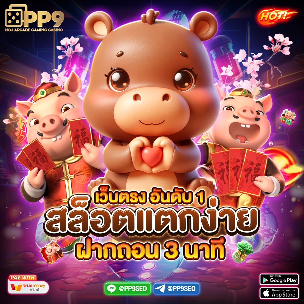 วิเคราะห์ผลบอลสด วิเคราะห์บอลgool อัปเดตแม่นยำใช้งานง่าย