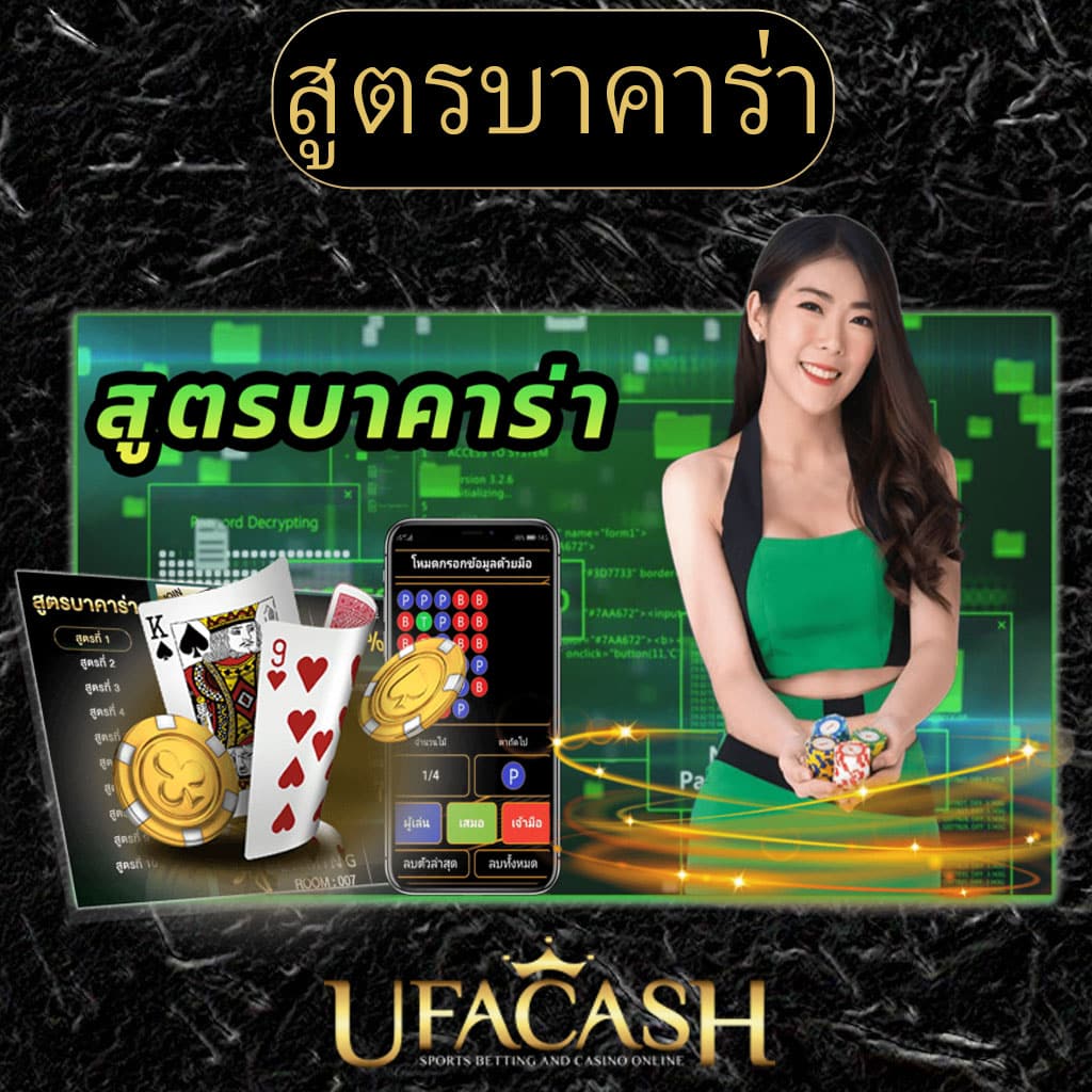 ศูนย์รวมผลบอล7m ล่าสุด ทุกลีก 888 อัปเดตสดใหม่ทุกวัน