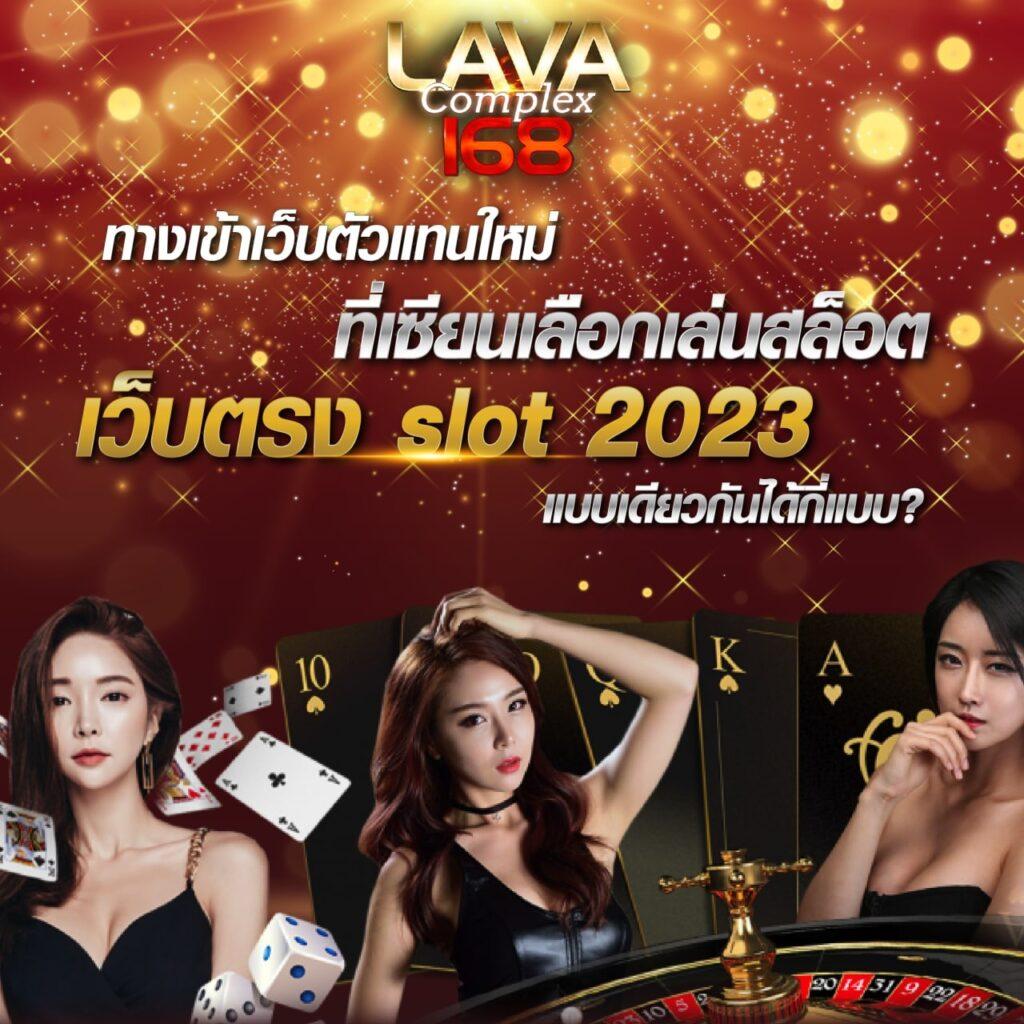 ศูนย์รวมผลบอลครบทุกลีกที่ ผลบอลสดth mobi เว็บตรงไม่ผ่านเอเย่นต์
