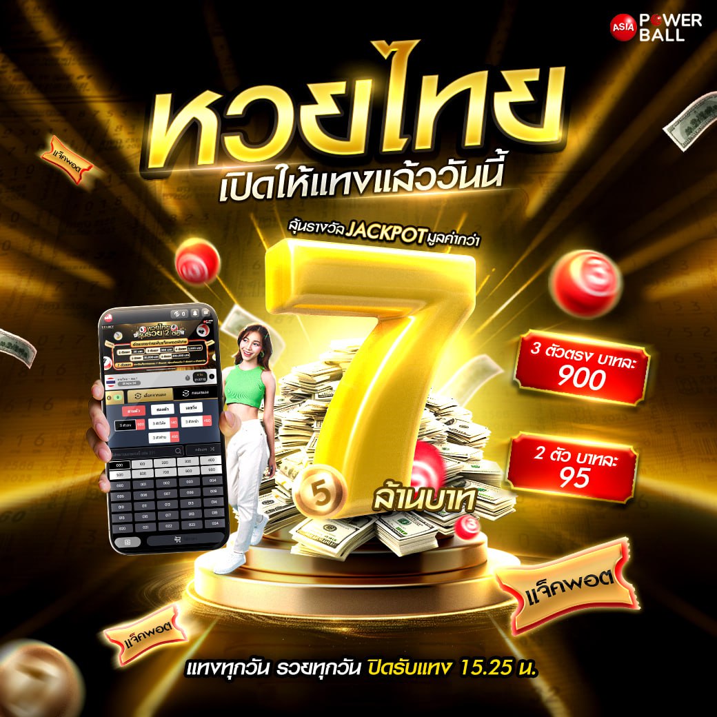 ส ปิ น ล่าสุด คาสิโนสด เล่นง่าย จ่ายจริง อัปเดตเกมใหม่ทุกวัน