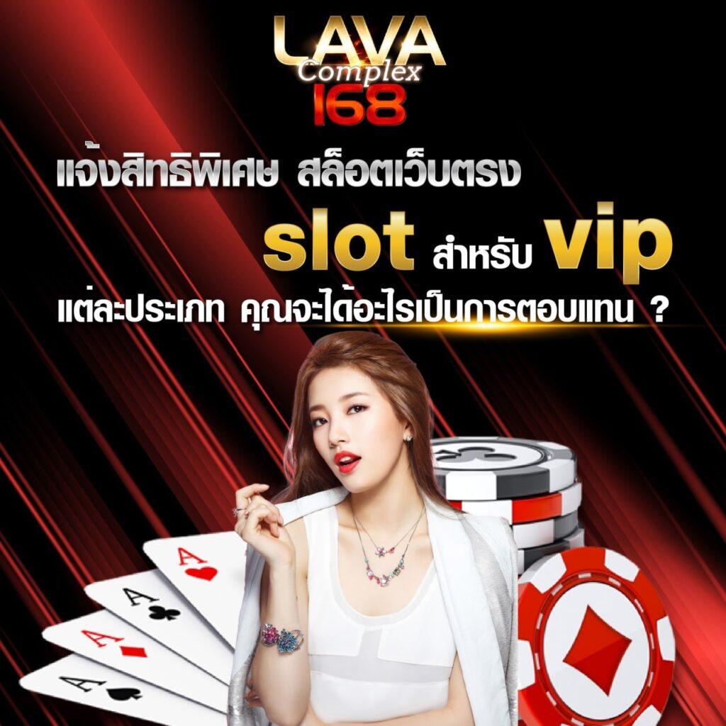 สกอบอล คาสิโนดังยอดนิยม เล่นง่ายได้เงินจริง ครบครันที่สุดในไทย