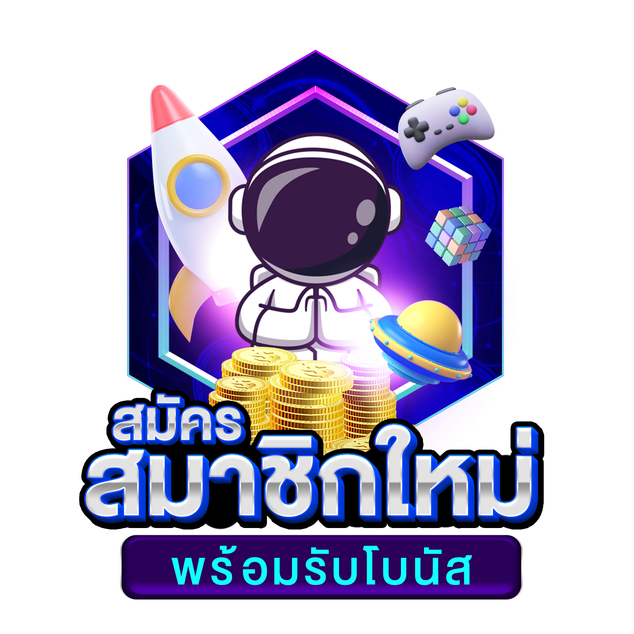 สด34 เว็บสล็อตออนไลน์สุดฮิต พร้อมเกมสุดมันส์แห่งปี