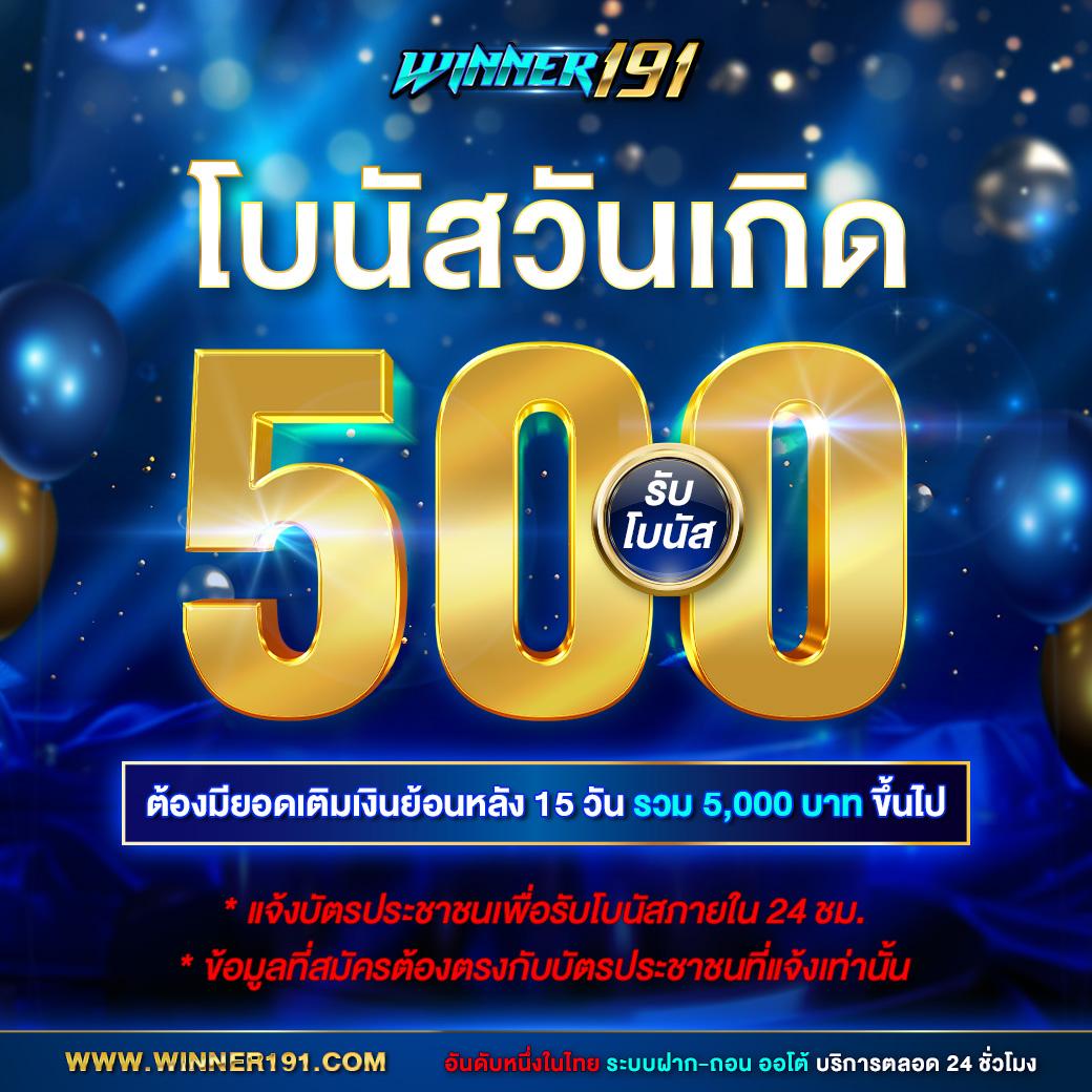สุดมันส์ไปกับ pg42 คาสิโนออนไลน์ เล่นง่าย จ่ายจริง โปรโมชั่นเด็ด