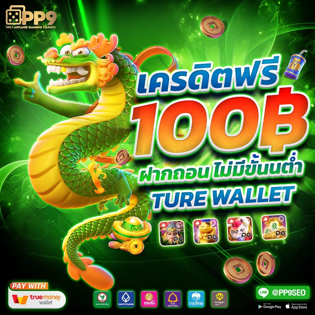 สูตรบาคาร่า ออนไลน์ แนะนำเทคนิคใหม่ล่าสุด 2024 มั่นใจทำกำไรแน่นอน