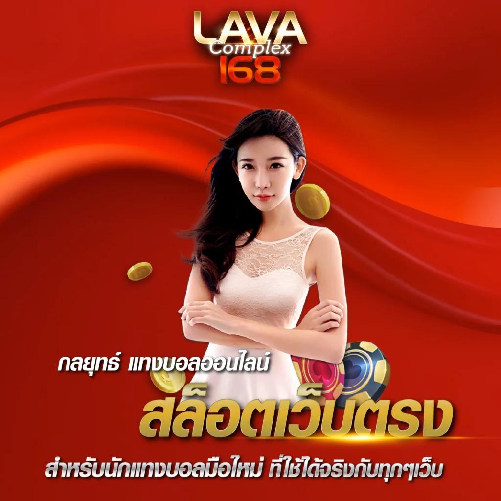 สูตรบาคาร่าฟรี2023 รวมเทคนิคทำกำไร รวดเร็วทันใจในไทย