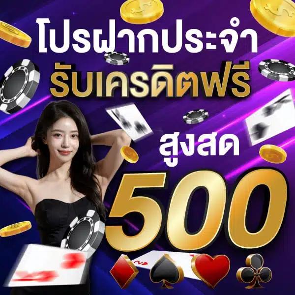 สนุกกับการเล่นสล็อต PG Wallet ระบบใหม่ เสถียร เกมได้เงินจริง