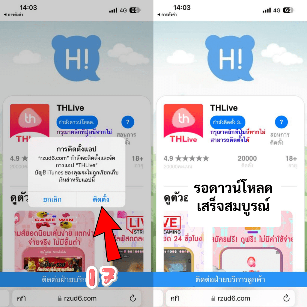 สนุกกับสล็อตนาจา999 เล่นง่ายได้เงินไว พร้อมโปรโมชั่นเด็ด