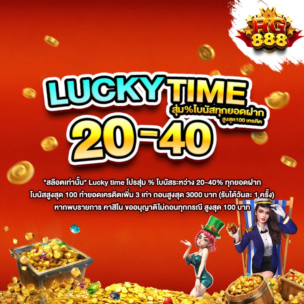 สนุกกับเกมระดับโลกที่ atime รวมเทคโนโลยีล้ำสมัยล่าสุด