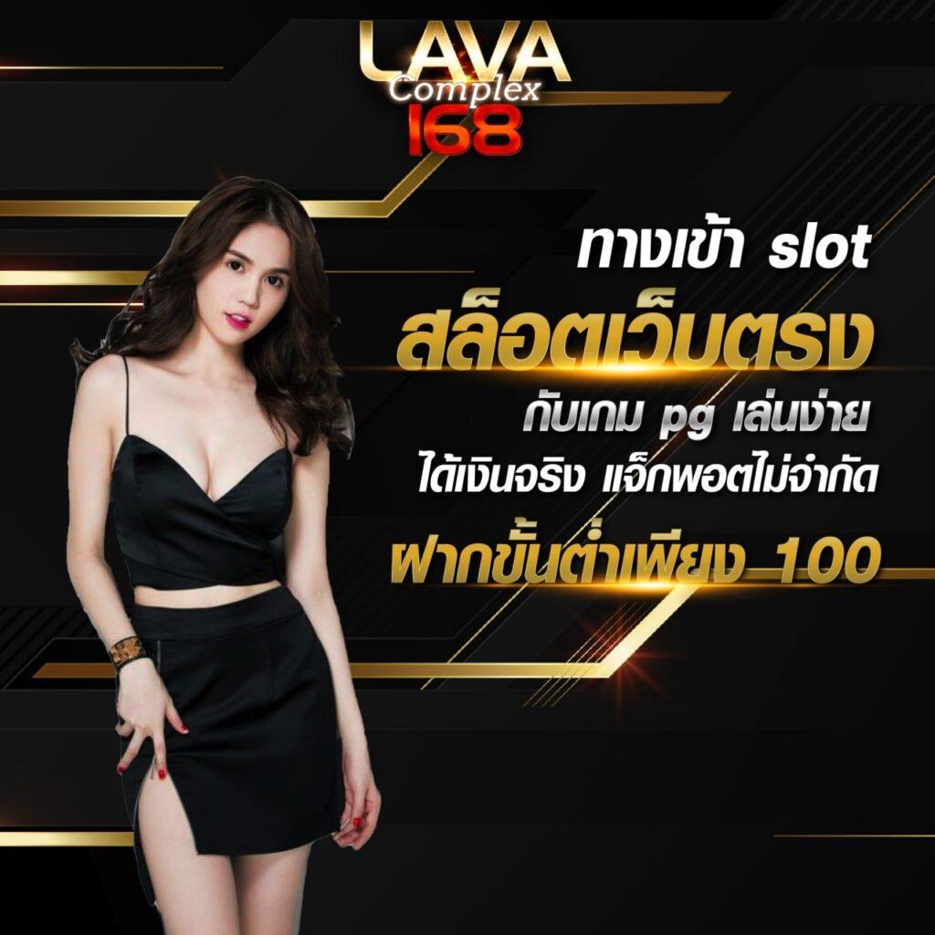 สนุกกับเกมสุดมันส์ที่ fan88 คาสิโน แห่งความบันเทิงระดับแนวหน้า