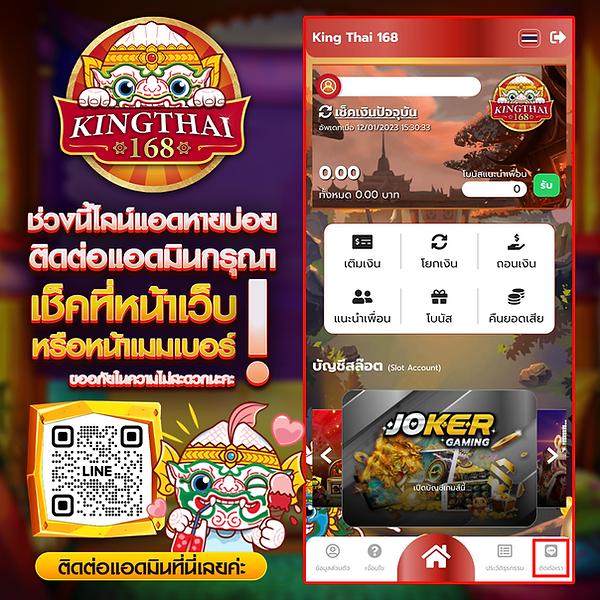สนุกกับเกมสล็อตล่าสุดที่ 777 Superslot บริการครบวงจรแน่นอน