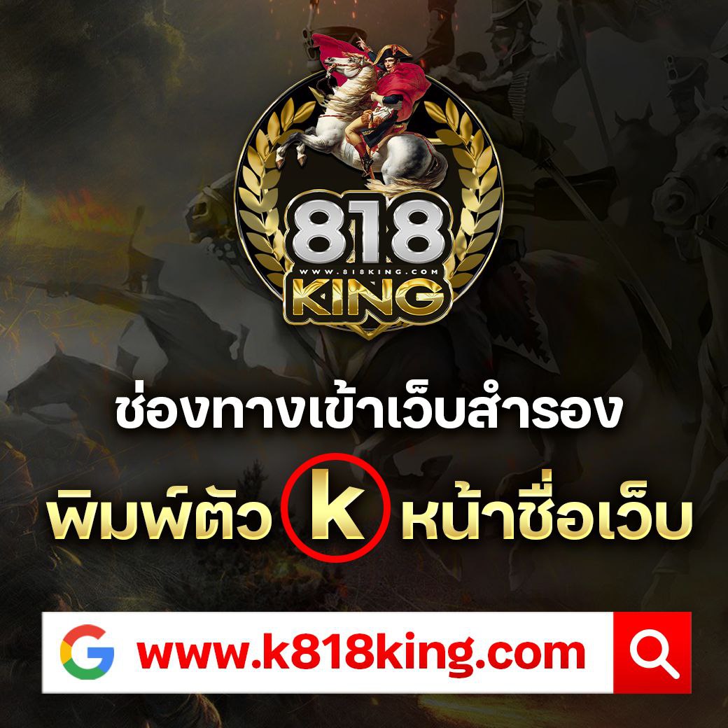 สนุกกับเกมสล็อตแนวใหม่ที่สล็อตpg โอกาสแตกง่ายสุดหลากหลาย