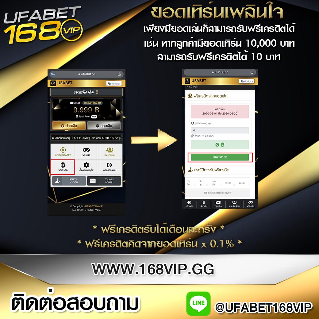 สนุกสนานไปกับ สล็อตจำลอง เกมคาสิโนสุดฮิตในไทย ระบบรวดเร็วปลอดภัย