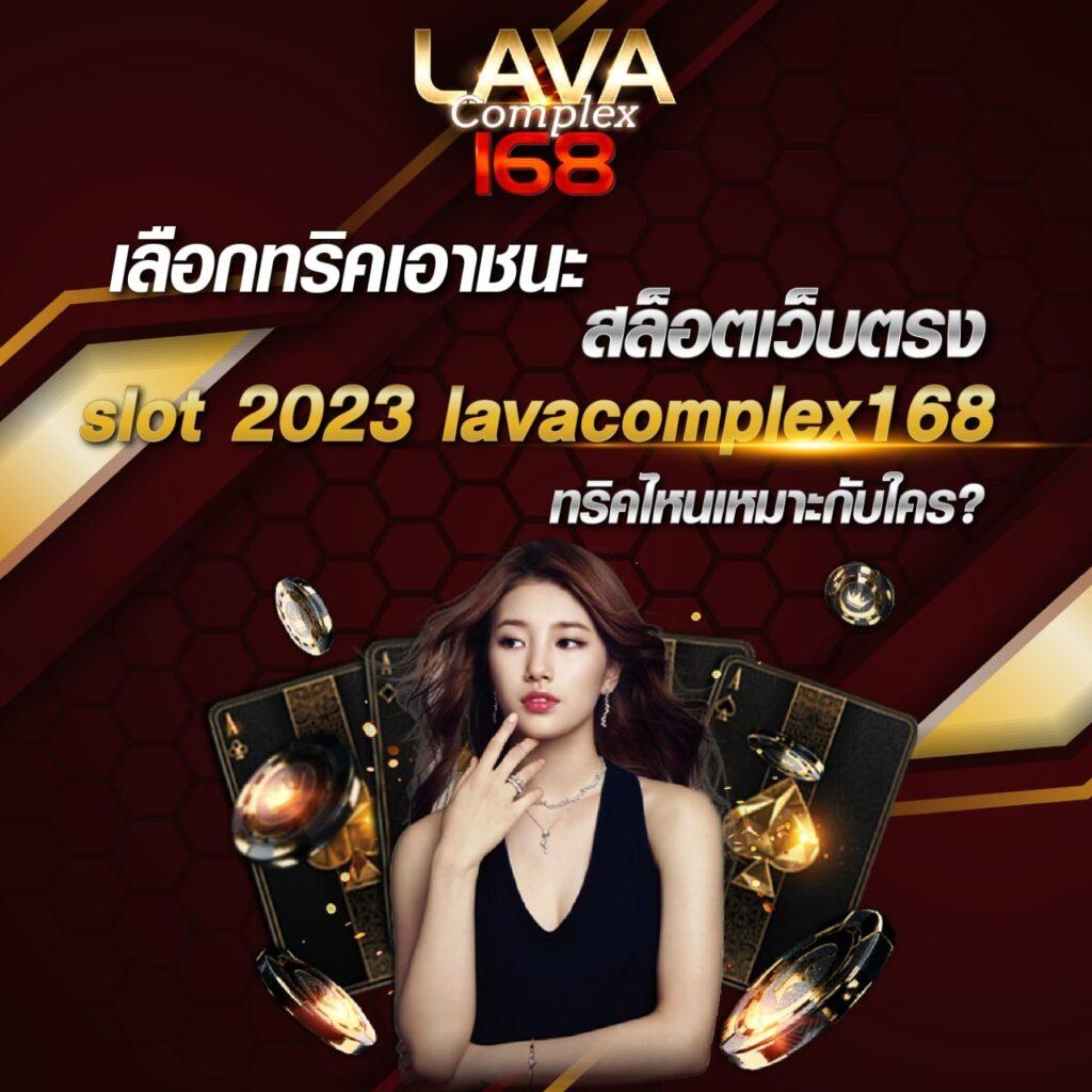 สนุกเต็มที่กับ 3M สล็อต เว็บตรง สล็อตใหม่ล่าสุด ระบบทันสมัยล่าสุดในไทย