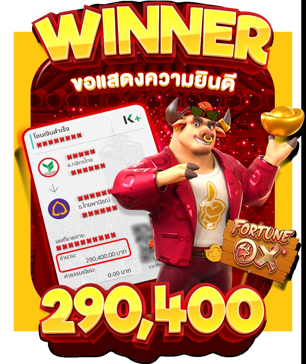 สนุกเต็มอิ่มกับ LasVegas168 คาสิโนออนไลน์อันดับหนึ่งของไทย