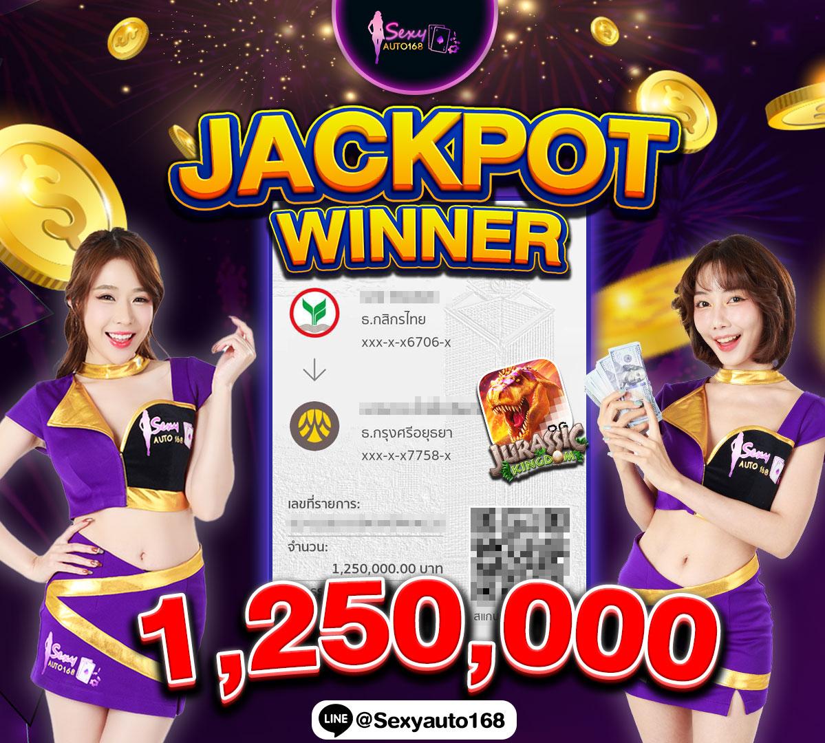 สนุกแบบไร้ขีดจำกัดกับ Slot PG Auto Wallet ฝาก-ถอน ออโต้ยอดนิยม