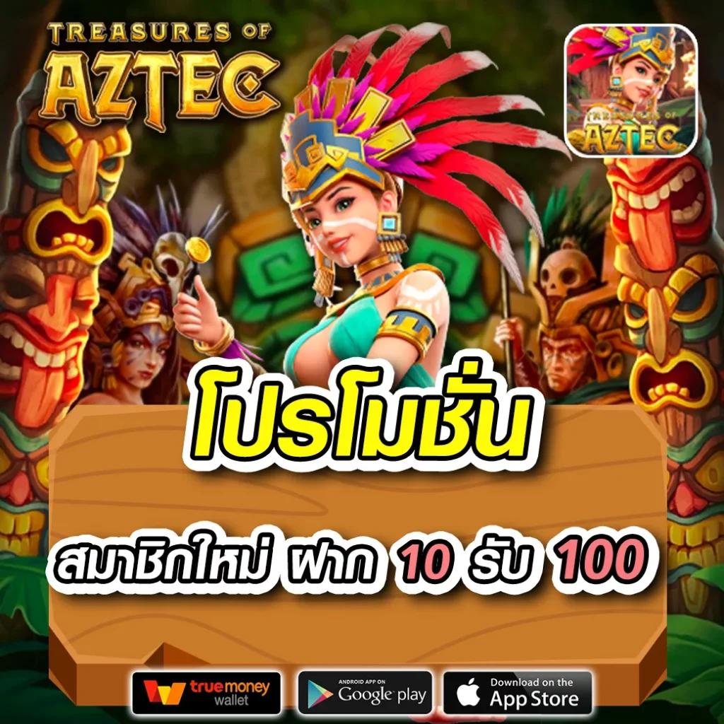 สบายดี999 คาสิโนรูปแบบใหม่ล่าสุด มั่งคั่งทุกวันในไทย
