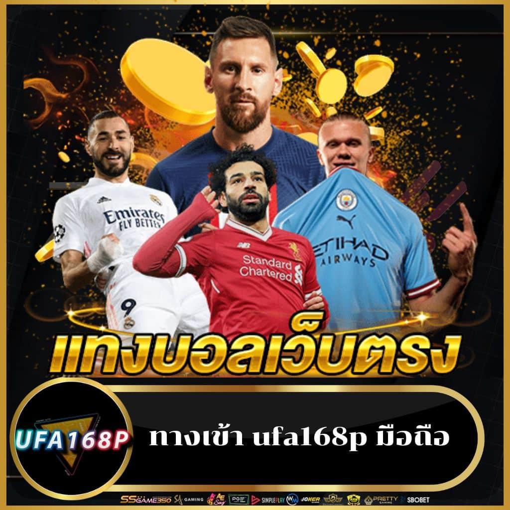 สปริงฟรี คาสิโนออนไลน์ยอดนิยม เล่นง่าย จ่ายจริง พร้อมโปรโมชั่นสุดคุ้ม