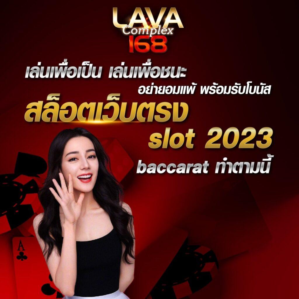 สมัคร 777pg เครดิตฟรี พร้อมโบนัสสุดคุ้ม เล่นง่ายจ่ายเต็ม