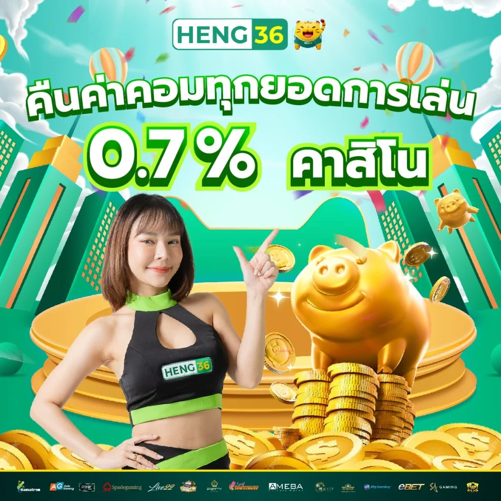 สมัคร pk789 ทางเข้า ลงทุนง่าย ได้กำไรดี ทุกวัน